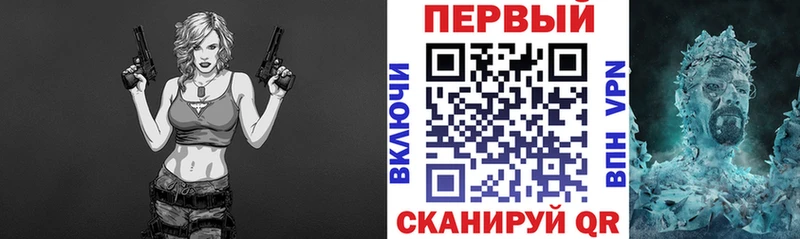 Купить где  Шенкурск  АМФ 98% 