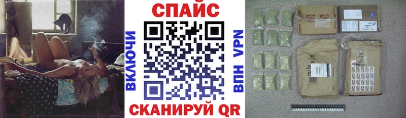 Бутират оксибутират  Купить закладки  Шенкурск 