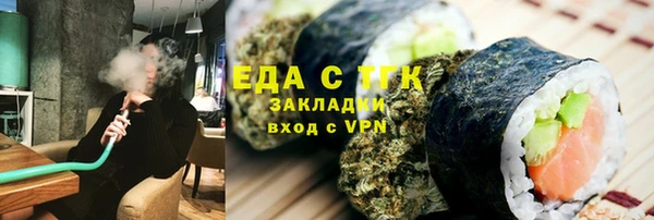 кокс Инсар