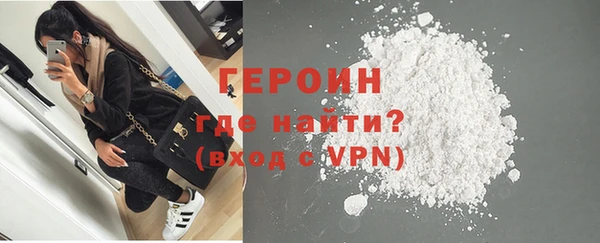 винт Инта