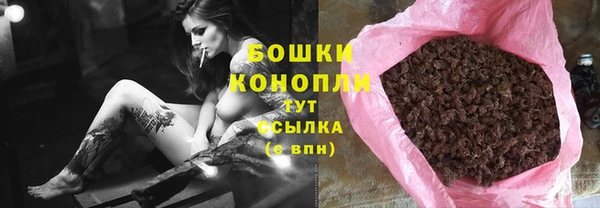 кокс Инсар