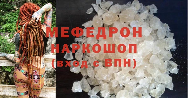 кокс Инсар