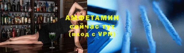 каннабис Иннополис