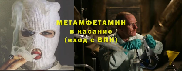 кокс Инсар
