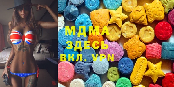 винт Инта