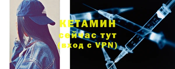 винт Инта