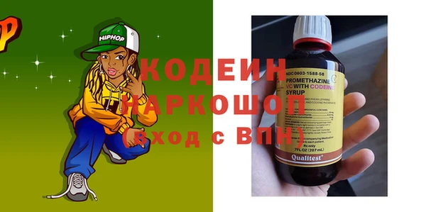 кокс Инсар