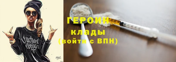кокс Инсар