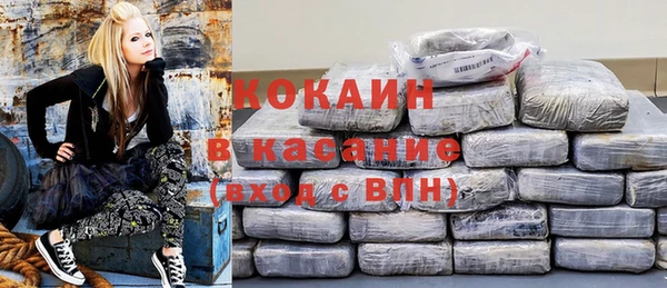 каннабис Иннополис