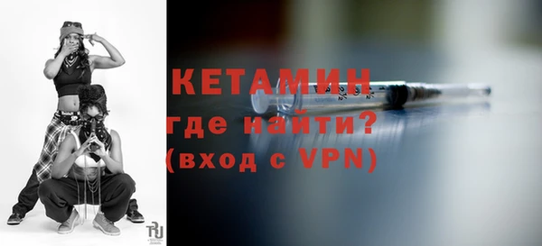 винт Инта