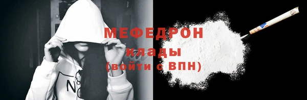 винт Инта