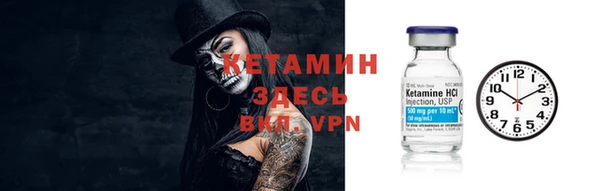 кокс Инсар