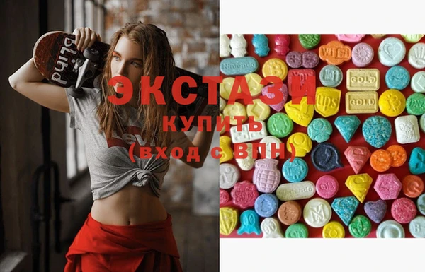 каннабис Иннополис