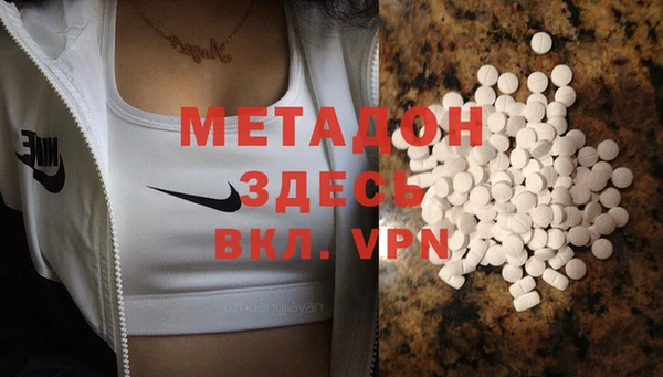 кокс Инсар