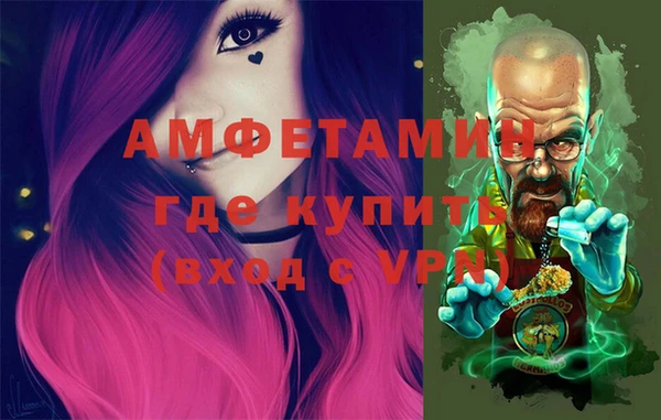кокс Инсар