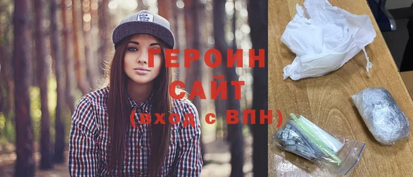 каннабис Иннополис