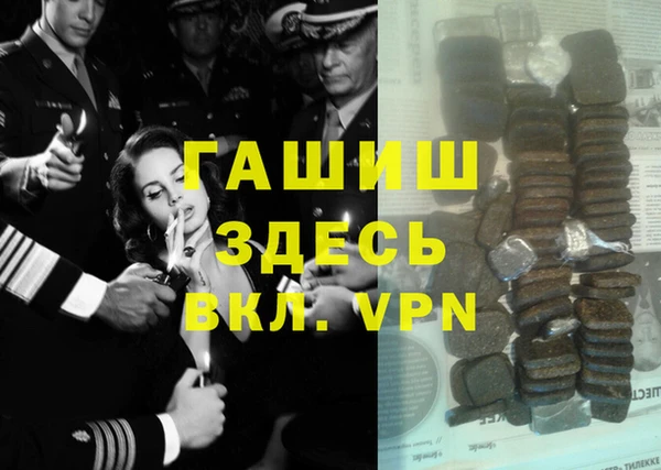 кокс Инсар