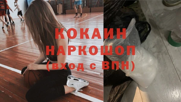 каннабис Иннополис