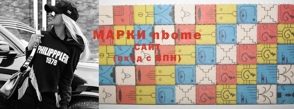 винт Инта