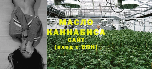 каннабис Иннополис