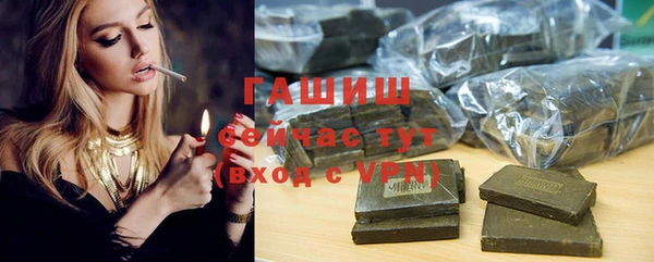 каннабис Иннополис