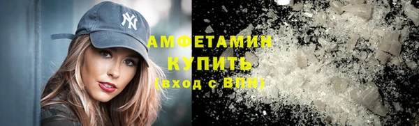 кокс Инсар