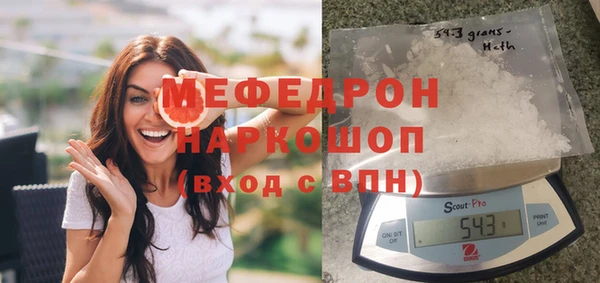 кокс Инсар