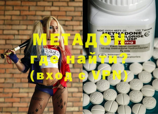 винт Инта
