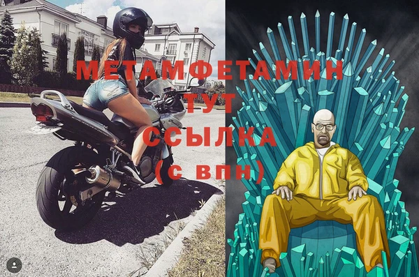 кокс Инсар
