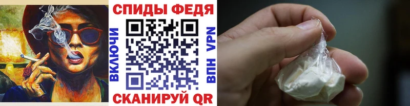 Купить где  Шенкурск  Метамфетамин винт 